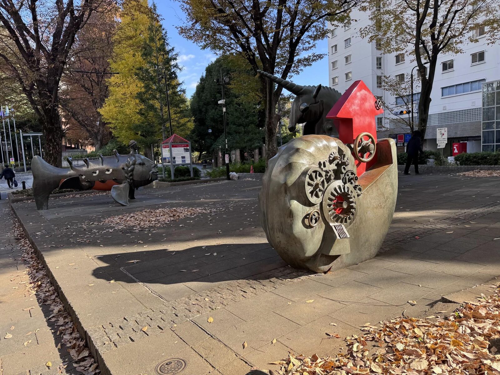 Spherical sculpture on the campus path
