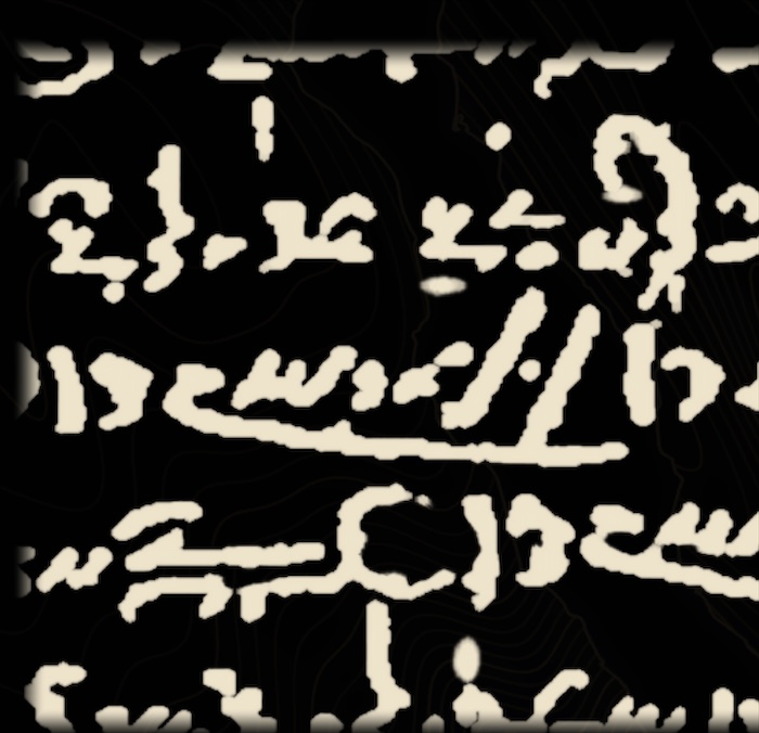 Demotic manuscript
